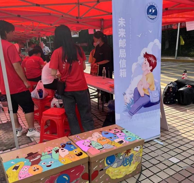 图片9.png