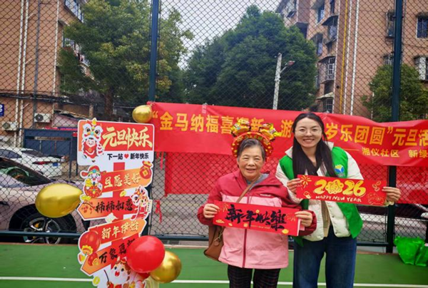 110962