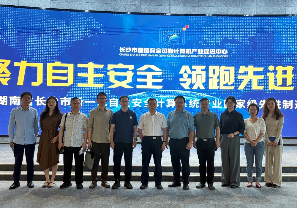 一群人站在一起

已生成高可信度的说明